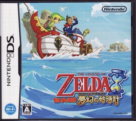 The Legend of Zelda: Phantom Hourglass - Pre Owned