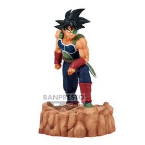 Dragon Ball Z - Bardock - History Box Vol.6 (Bandai Spirits) - Brand New