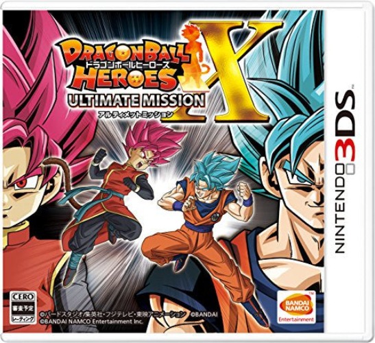 Dragon Ball Heroes Ultimate Mission X - Pre Owned
