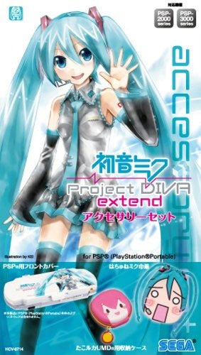 Hatsune Miku: Project Diva Extend (Accessory Set) - Pre Owned