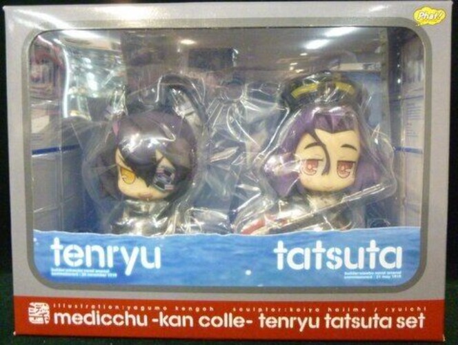 Phat Company Medicchu / Kantai Collection (KanColle) Tenryu and Tatsutum set  | eBay