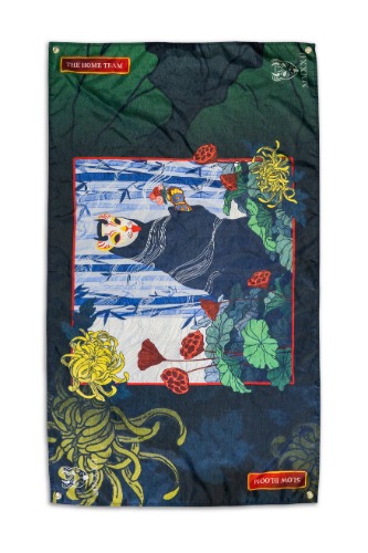 Slow Bloom Wall Flag