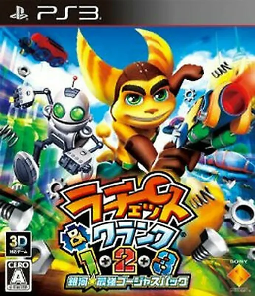 PS3 Import Japan  Ratchet & clank 1/2/3  | eBay