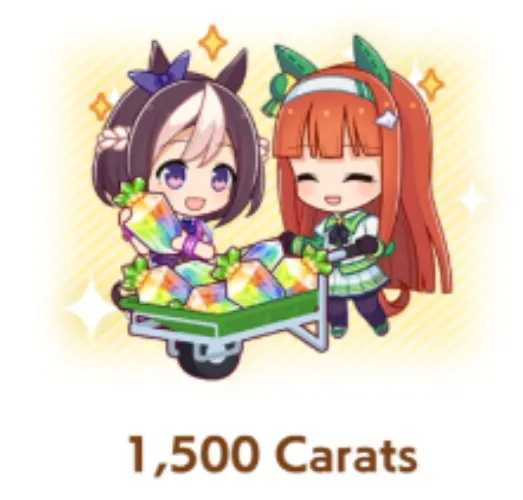 1500 CARATS UMAMUSUME