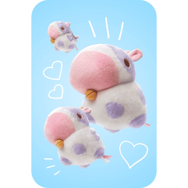 PuffPals - Buster The Lavender Cow Plushie