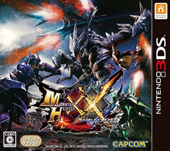 Monster Hunter XX - Brand New