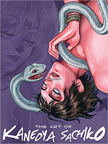 The Art of Kaneoya Sachiko - Hardcover, January 29, 2019