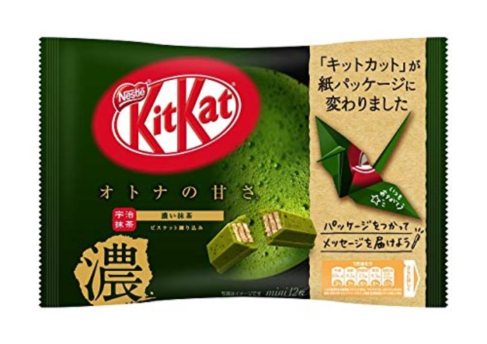 Kit Kat Mini Japanese Uji Matcha Strong Green Tea Flavor 12 pcs - Sweetness for Adults - 