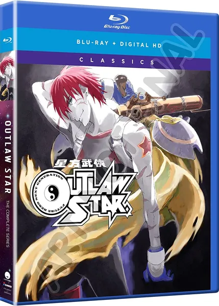 Outlaw Star: The Complete Series Classic [Blu-ray]