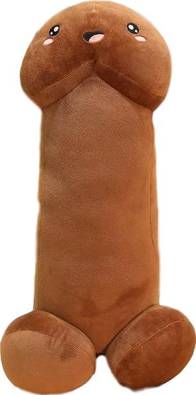 Giant Erect D Pillows (8 VARIANTS, 4 SIZES) - Brown (Happy) / 35" / 100 cm