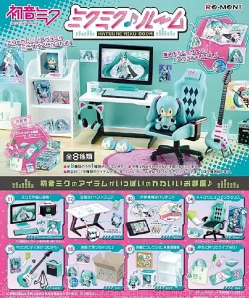 Hatsune Miku assortiment sets d'accessoires Room (8)