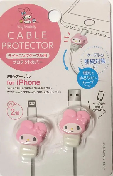 HACHIEMON My Melody Cable Protector Cell Phones Accessories 2pcs Set for iPhone