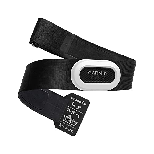 Garmin 010-13118-00 HRM-Pro Plus, Premium Chest Strap Heart Rate Monitor, Captures Running Dynamics, Transmits via ANT+ and BLE - Heart Rate Monitor