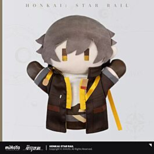 Honkai Star Rail Hoyoverse Goods Puppet Plush Trailblazer Male