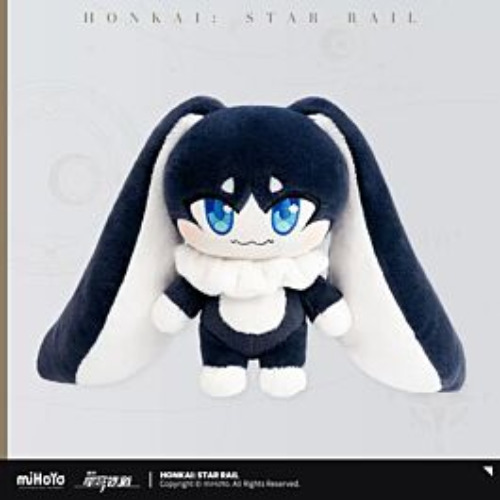 Honkai Star Rail Hoyoverse Goods Pom Pom Plush ONLY