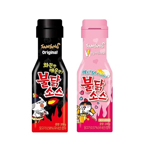 [Samyang] Carbo Bulldark Spicy Chicken Roasted Sauce + Bulldark Spicy Chicken Roasted Sauce 2 sets / Fire Noodle Challenge (overseas direct shipment)
