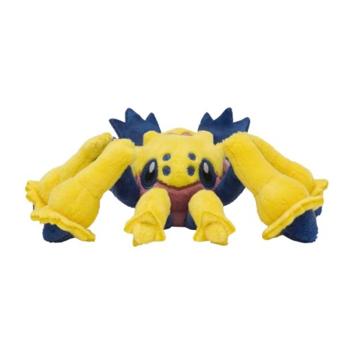 Pokémon Center: Galvantula Sitting Cuties Plush, 2 ¾ Inch