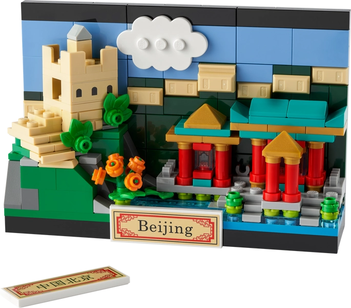 Beijing Postcard 40654 | Other | Buy online at the Official LEGO® Shop GB 