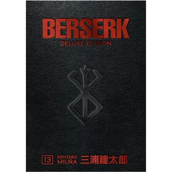 Berserk Deluxe Volume 13