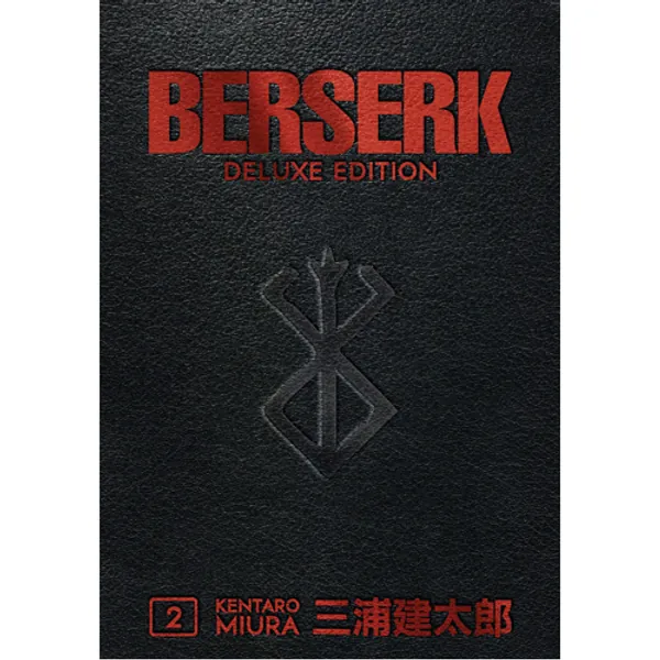 Berserk Deluxe Volume 9