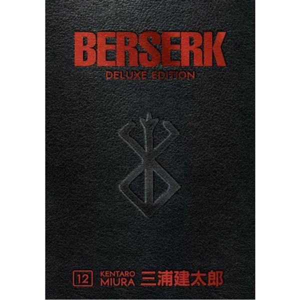 Berserk Deluxe Volume 12