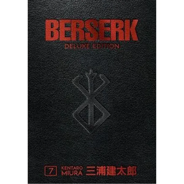 Berserk Deluxe Volume 7 (Hardback)