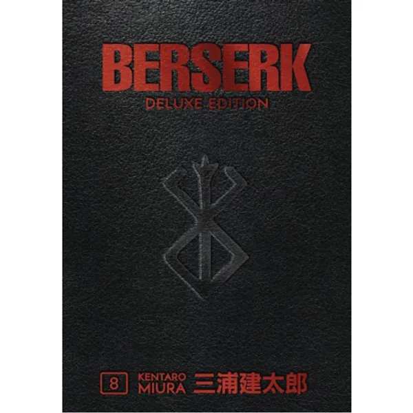 Berserk Deluxe Volume 8 (Hardback)