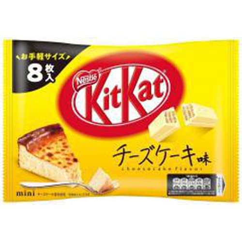 NEW LIMITED Cheesecake KitKat