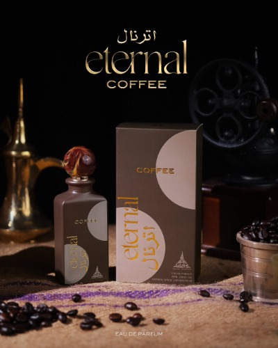 ETERNAL COFFEE EDP | Default Title