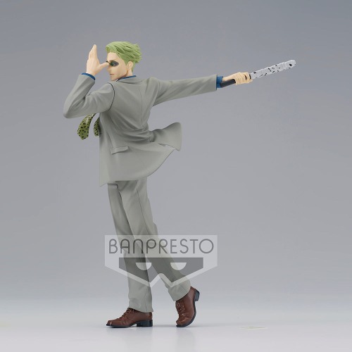 Jujutsu Kaisen - Kento Nanami - Banpresto Prize Figure [Pre-order]