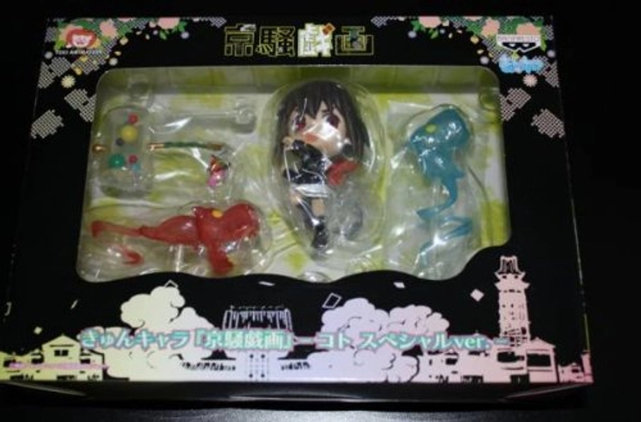 Kyousogiga - Gejigeji - Koto - PakuPaku - A - Un - Kyun-Chara - Special ver. (Banpresto)