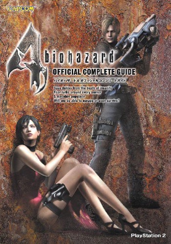 Bio Hazard 4 Official Complete Guide - Pre Owned
