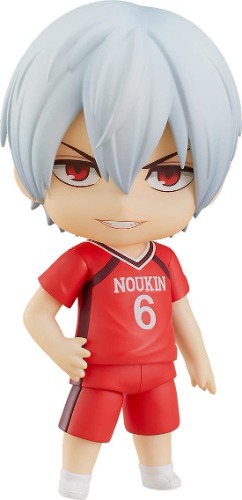 Shakunetsu Kabaddi - Yoigoshi Tatsuya - Nendoroid #1670 (Orange Rouge) - Brand New