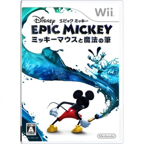 Disney Epic Mickey - Pre Owned