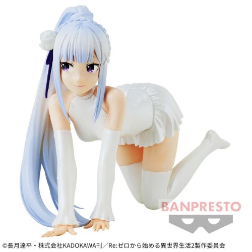 Re:Zero kara Hajimeru Isekai Seikatsu - Emilia - Celestial Vivi (Bandai Spirits) - Brand New