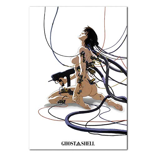 攻殻機動隊 Ghost in the Shell Anime Movie Poster | Featured Key Art | Wall Art and Home Decor (24x36) - 24x36