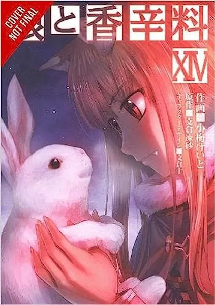 Spice and Wolf, Vol. 14 (manga) (Spice and Wolf (manga), 14)