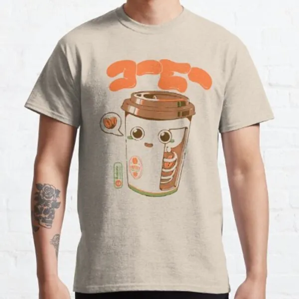 Cute Coffee x-Ray Classic T-Shirt by Ilustrata Design