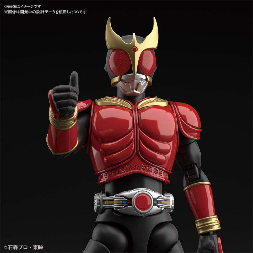 Kamen Rider Kuuga - Kamen Rider Kuuga Mighty Form - Figure-rise Standard (Bandai Spirits) - Brand New