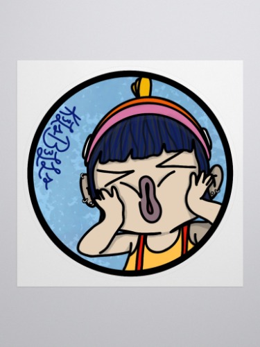 Fish Girl Smoosh Sticker