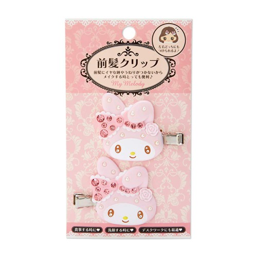 Sanrio MyMelody Bangs Clip