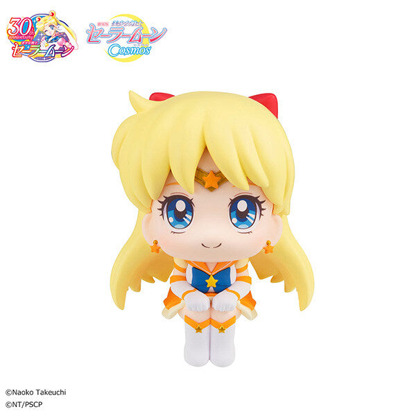 Gekijouban Bishoujo Senshi Sailor Moon Cosmos - Eternal Sailor Venus - Look Up (MegaHouse) - Brand New