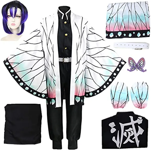 Anime Women's Kamado Cosplay Costume Suit Full Set Kimono