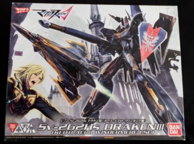 Macross Delta Draken III Fighter Model Kit