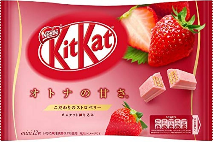 Kit kat chocolate strawberry 12 bars 1 bags Japan import - Strawberry - 12 Count (Pack of 1)