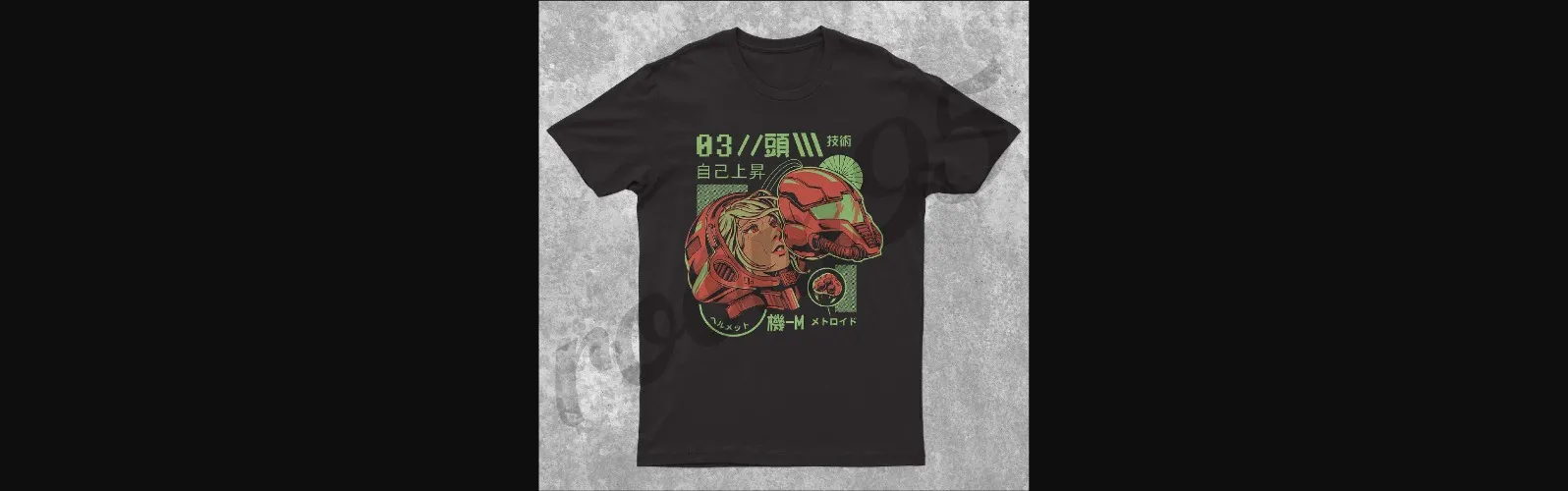 Vintage/Retro Super Metroid T-Shirt