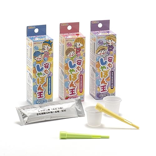 Creative Bubbles Maker Toy with Food Grade Solution for Kids Party Favor Outdoor Toddlers Safety Toy Clarinet Shaped Manual Wand Gift for Little Kid 3+ Innovative Parent-Child Toy (Buy 3 Get 4)