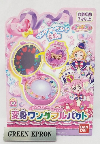 Wonderful Precure Colorful Evolution Transformation Wonderful Pact