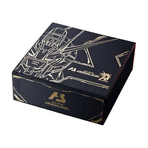 Mobile Suit Gundam Arsenal Base 1st Anniversarry Special Box Set