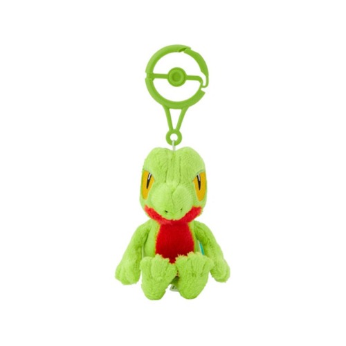 Pokemon Mascot Keychain: Treecko